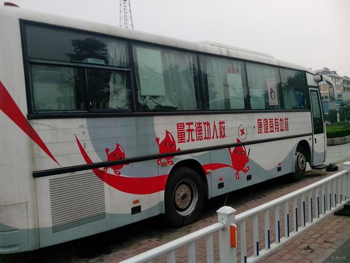 競爭惡劣，獻血車價格也不能成為搶奪市場的主要因素