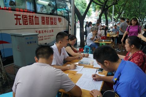 獻(xiàn)血危害健康？廣州獻(xiàn)血屋廠家為您辟謠 01