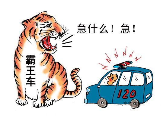 移動(dòng)救護(hù)車為何頻頻遇到前方司機(jī)不及時(shí)避讓？
