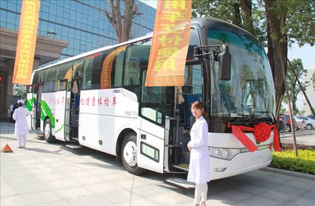 廣州體檢車廠家哪家好？