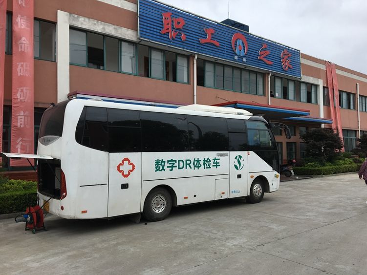 體檢車廠家如何做好網絡推廣工作？