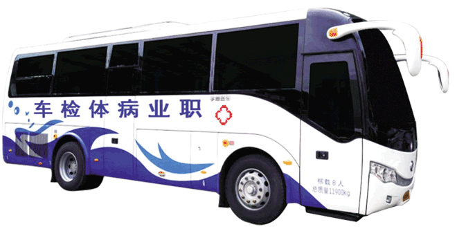 分享三個獻血小知識，愛心獻血不再“忐忑不安”