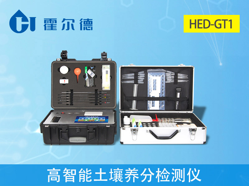 測試土壤儀器 測試土壤儀器